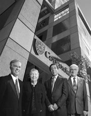 Seen here, left to right, are Ken Woods, Dr. Winnifred Potter, wife of the late Calvin Potter, Dean Mohsen Anvari and Professor Abraham Brodt.