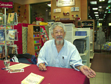 David Suzuki